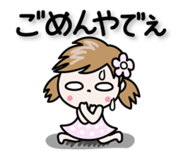 Nico-chan[Osaka dialect to use well] sticker #14611088