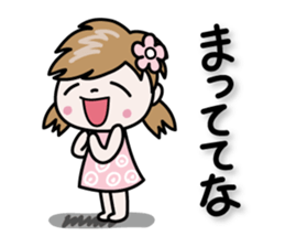 Nico-chan[Osaka dialect to use well] sticker #14611094