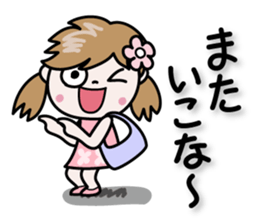 Nico-chan[Osaka dialect to use well] sticker #14611096