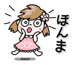 Nico-chan[Osaka dialect to use well] sticker #14611102