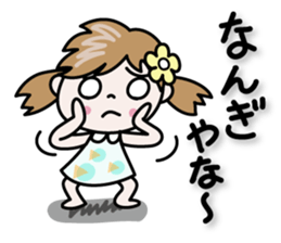 Nico-chan[Osaka dialect to use well] sticker #14611104