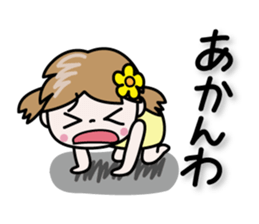 Nico-chan[Osaka dialect to use well] sticker #14611107