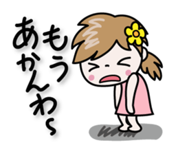 Nico-chan[Osaka dialect to use well] sticker #14611108