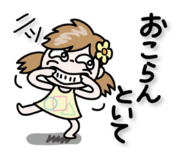 Nico-chan[Osaka dialect to use well] sticker #14611110