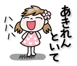 Nico-chan[Osaka dialect to use well] sticker #14611111