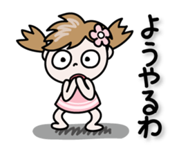 Nico-chan[Osaka dialect to use well] sticker #14611115