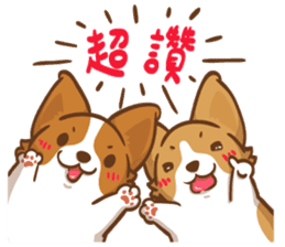 Corgi Dog Kaka - Good Friends vol. 3 sticker #14611166