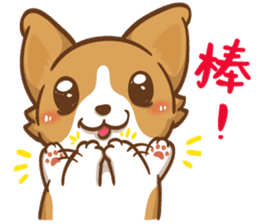 Corgi Dog Kaka - Good Friends vol. 3 sticker #14611178