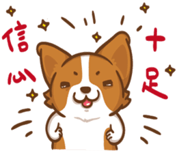 Corgi Dog Kaka - Good Friends vol. 3 sticker #14611183