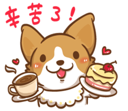 Corgi Dog Kaka - Good Friends vol. 3 sticker #14611187