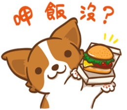 Corgi Dog Kaka - Good Friends vol. 3 sticker #14611188