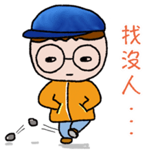 Stick Together 2 sticker #14611269