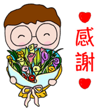 Stick Together 2 sticker #14611273