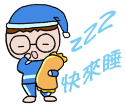 Stick Together 2 sticker #14611275