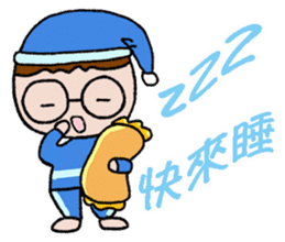 Stick Together 2 sticker #14611275