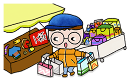 Stick Together 2 sticker #14611278