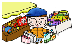 Stick Together 2 sticker #14611278