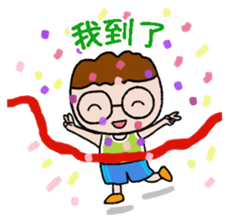 Stick Together 2 sticker #14611280