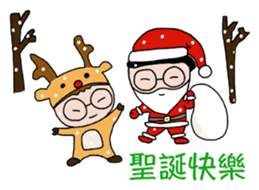 Stick Together 2 sticker #14611293