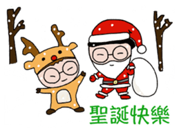 Stick Together 2 sticker #14611293