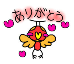 Rooster Ranger sticker #14611382