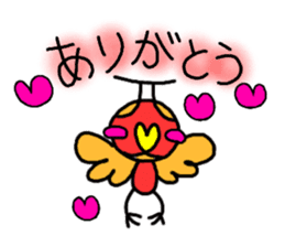 Rooster Ranger sticker #14611382