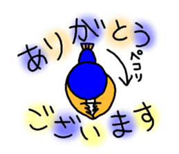 Rooster Ranger sticker #14611383