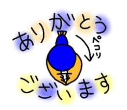 Rooster Ranger sticker #14611383