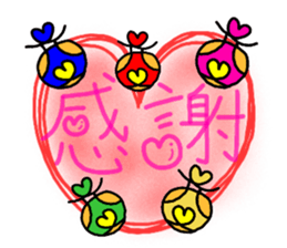 Rooster Ranger sticker #14611384