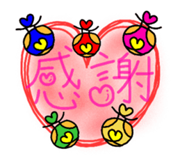 Rooster Ranger sticker #14611384