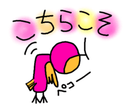 Rooster Ranger sticker #14611385