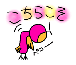 Rooster Ranger sticker #14611385