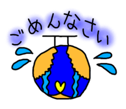 Rooster Ranger sticker #14611387