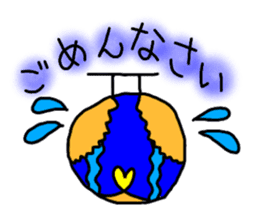 Rooster Ranger sticker #14611387