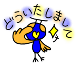 Rooster Ranger sticker #14611389