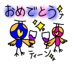 Rooster Ranger sticker #14611390