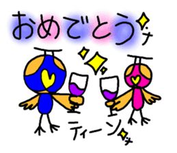 Rooster Ranger sticker #14611390