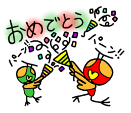 Rooster Ranger sticker #14611391