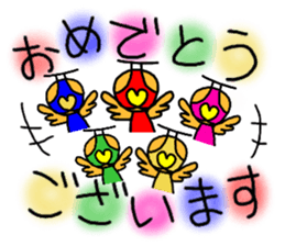 Rooster Ranger sticker #14611392