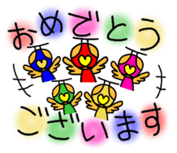 Rooster Ranger sticker #14611392