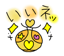 Rooster Ranger sticker #14611394