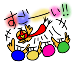 Rooster Ranger sticker #14611396