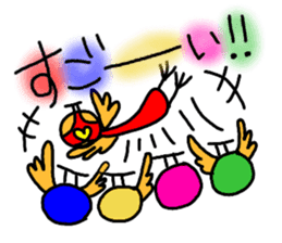 Rooster Ranger sticker #14611396