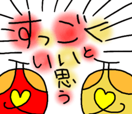 Rooster Ranger sticker #14611397