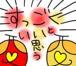 Rooster Ranger sticker #14611397