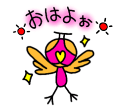 Rooster Ranger sticker #14611398