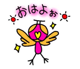 Rooster Ranger sticker #14611398