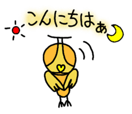 Rooster Ranger sticker #14611399