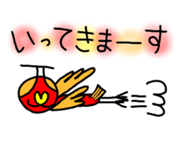 Rooster Ranger sticker #14611402