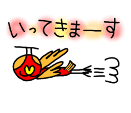 Rooster Ranger sticker #14611402